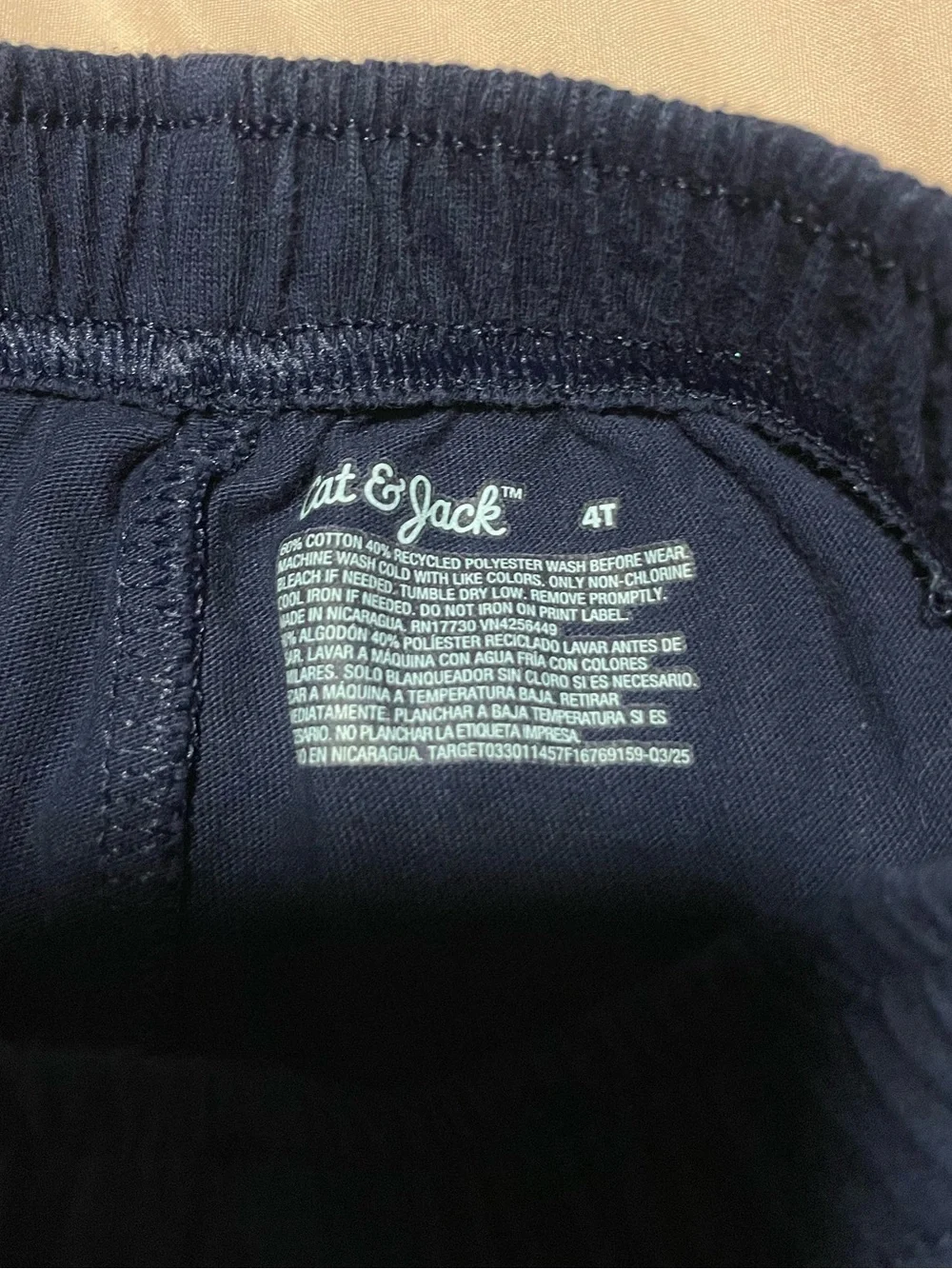 Cat & Jack Sweatpants
